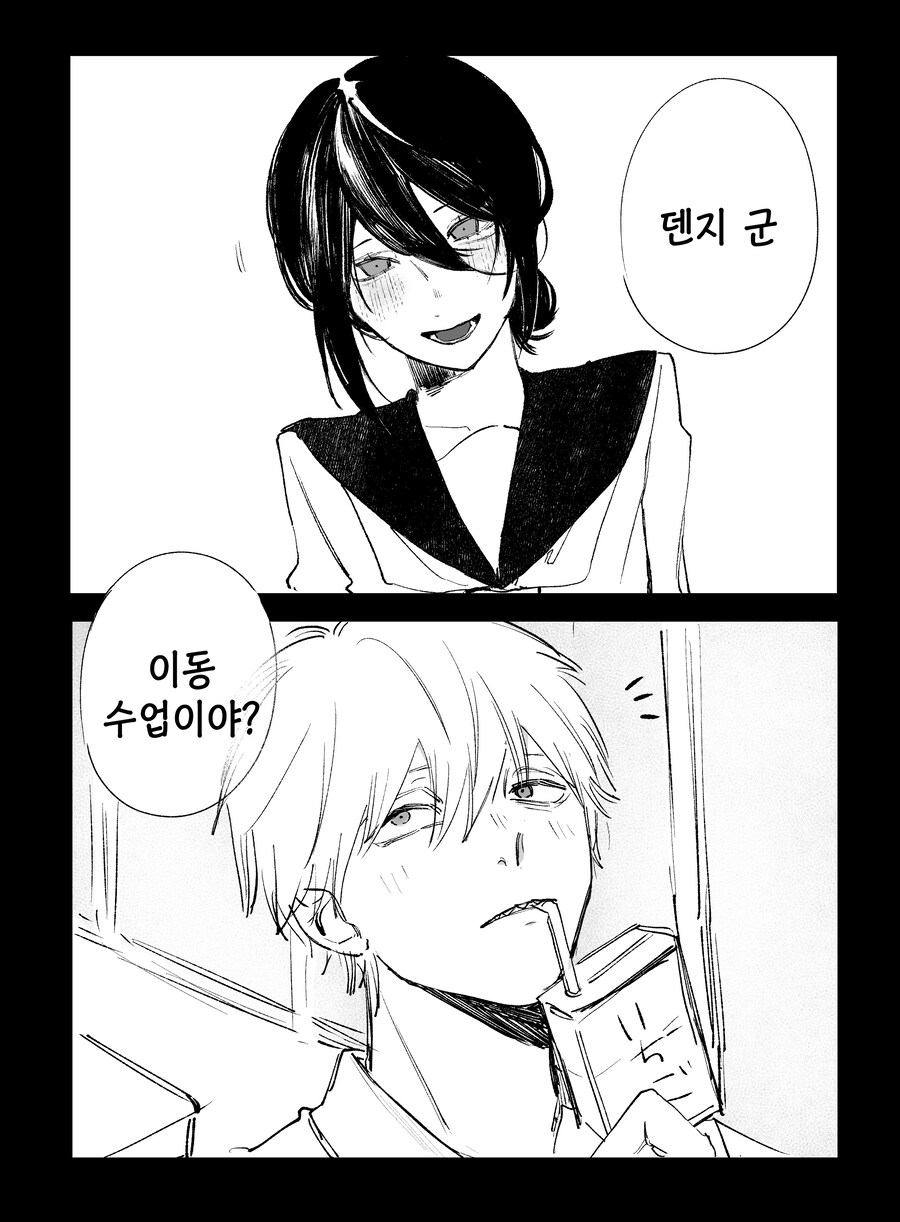 체인소맨)요즘 순애물에 금태양 난입보다 무섭다는_6.jpg