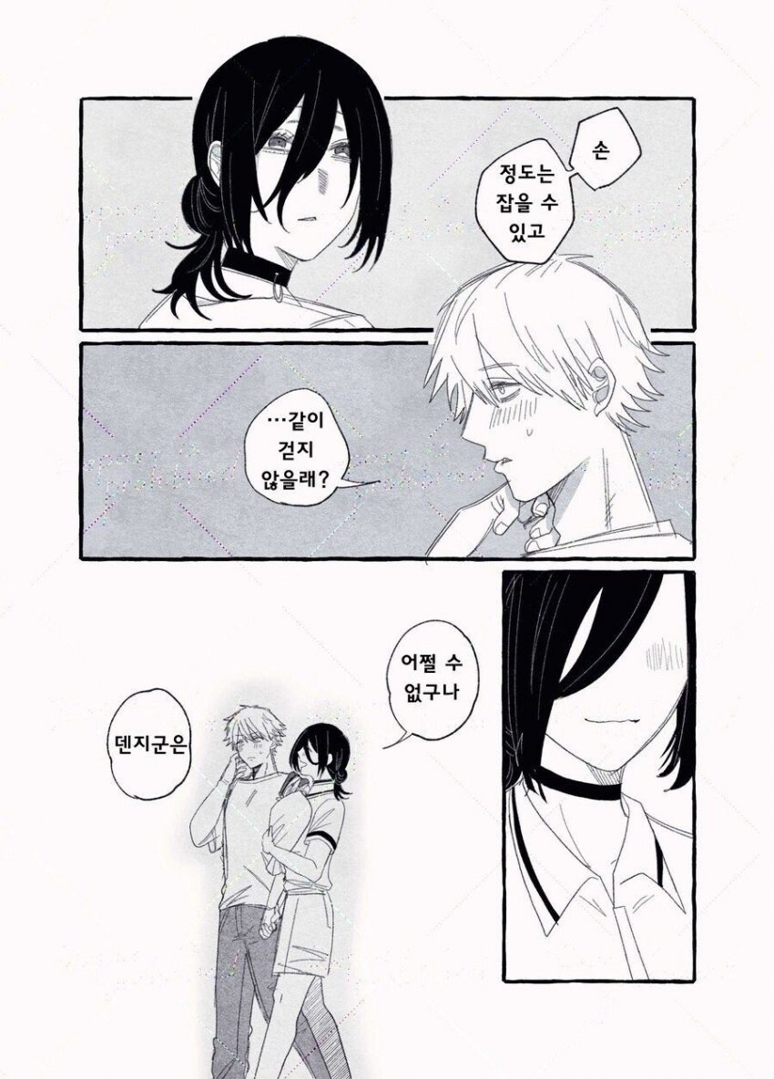 체인소맨)요즘 순애물에 금태양 난입보다 무섭다는_13.jpg