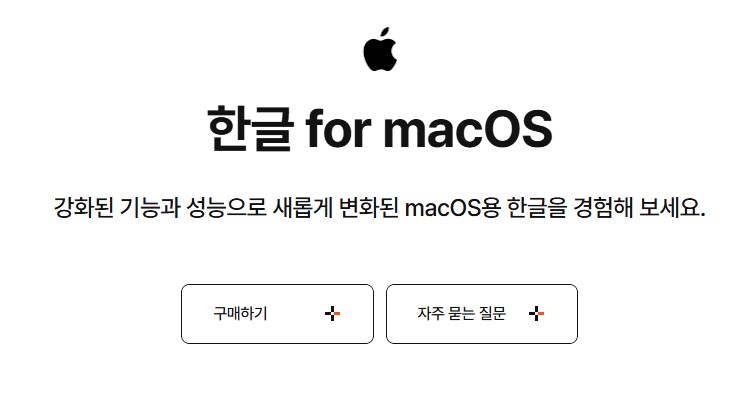 아버지가 죽어도 맥 쓰기 싫어하는 이유_1.png