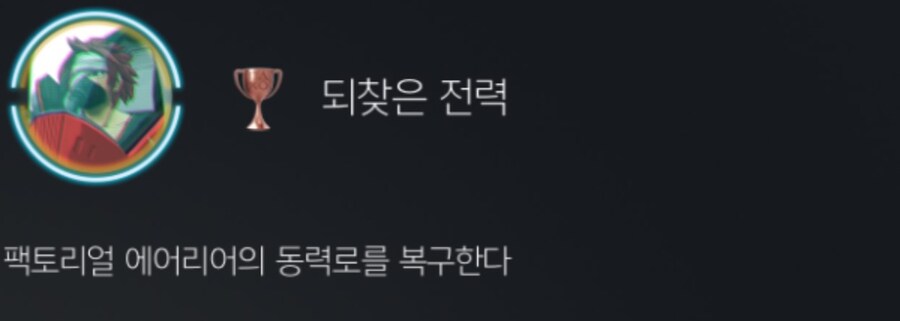 디지몬/스포) 이거 난이도 갑자기 왜이래여_2.jpg