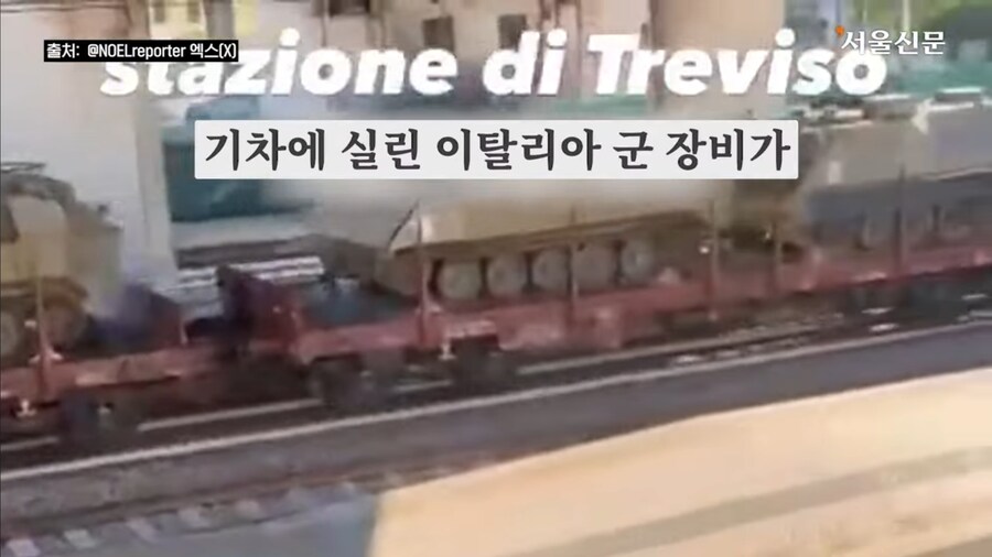 미국이 EU랑 뭔가 협의한거 같은데_1.jpg