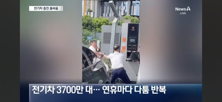 중국 연휴 전기차 인프라.jpg_1.jpg