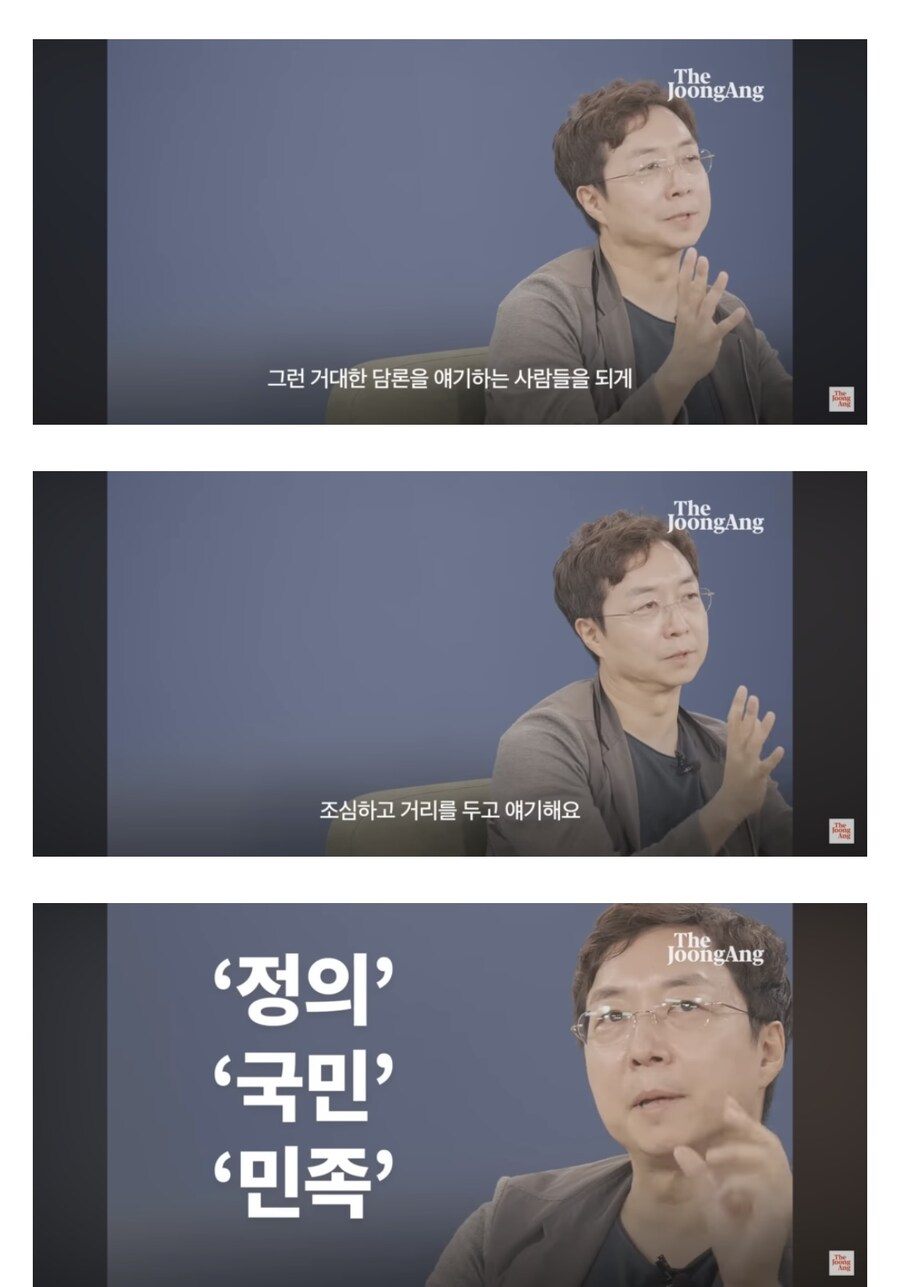 위선자를 싫어하는 이유.jpg_3.jpg