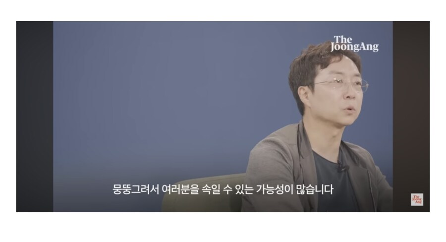 위선자를 싫어하는 이유.jpg_4.jpg