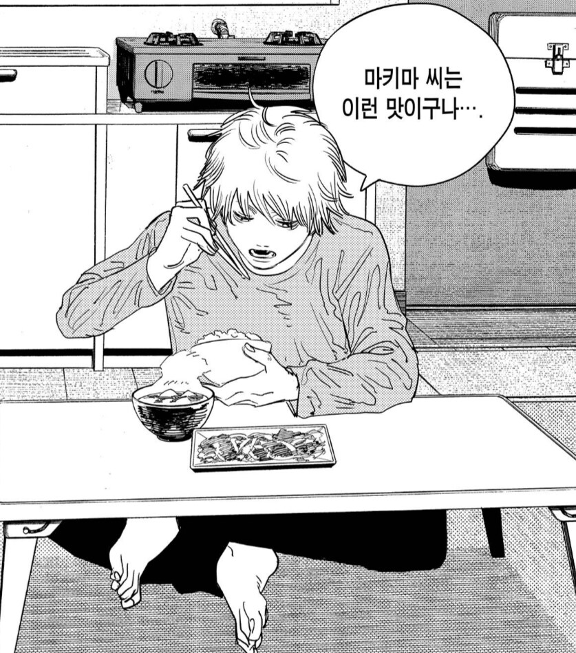 체인소맨)[스포] 덴지가 이해되는 순간_3.png