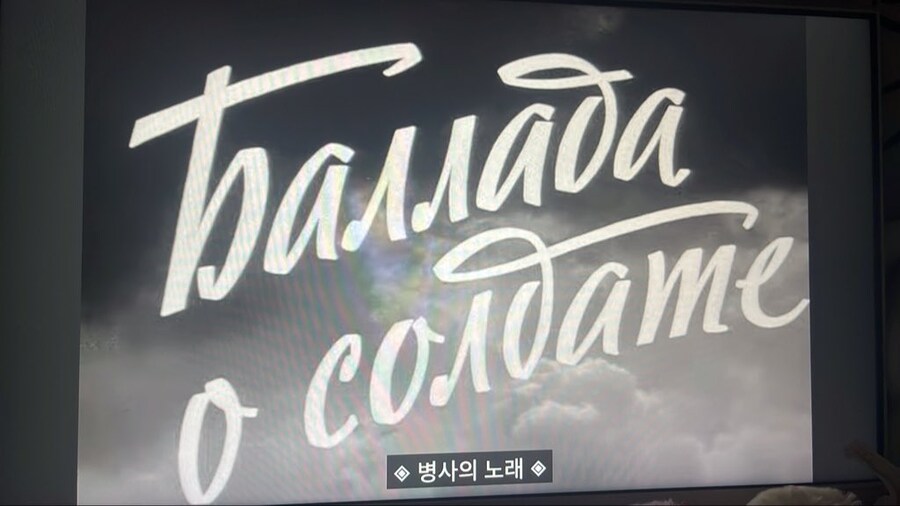 마키마가 보고 울었던 그 영화_3.jpg