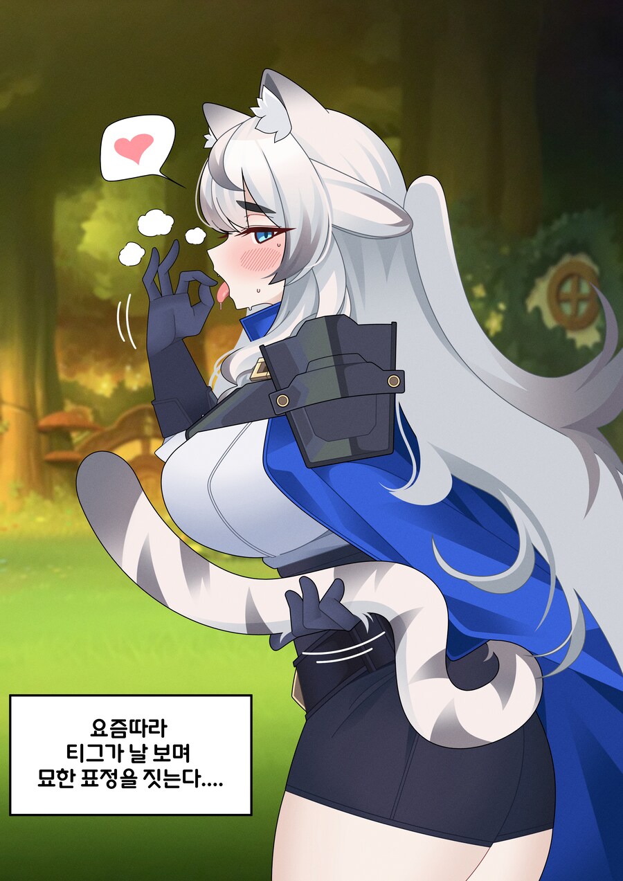 트릭컬)티그(영웅) 교주 그림_1.png