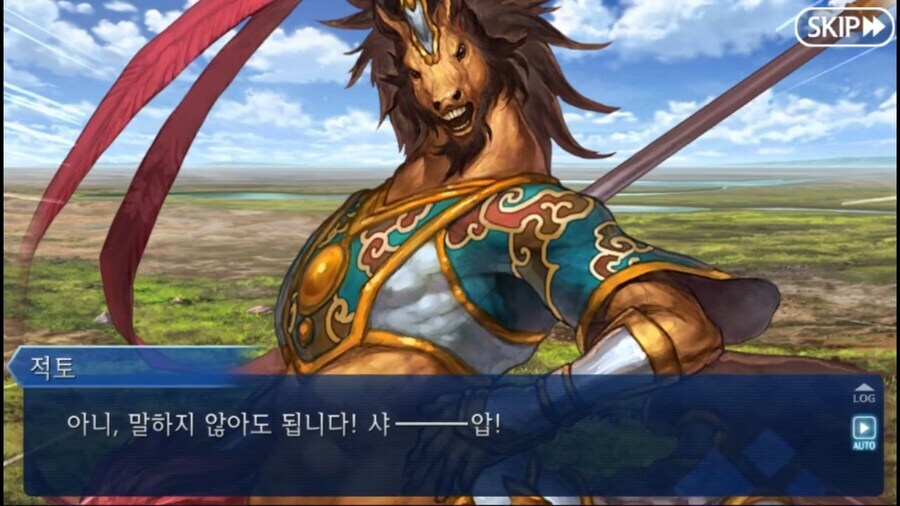 페이트) 서번트 사이에서 동경의 대상인 이벤트_5.jpg