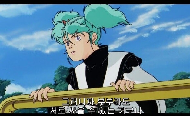 건담) 하사웨이 요약_4.jpg