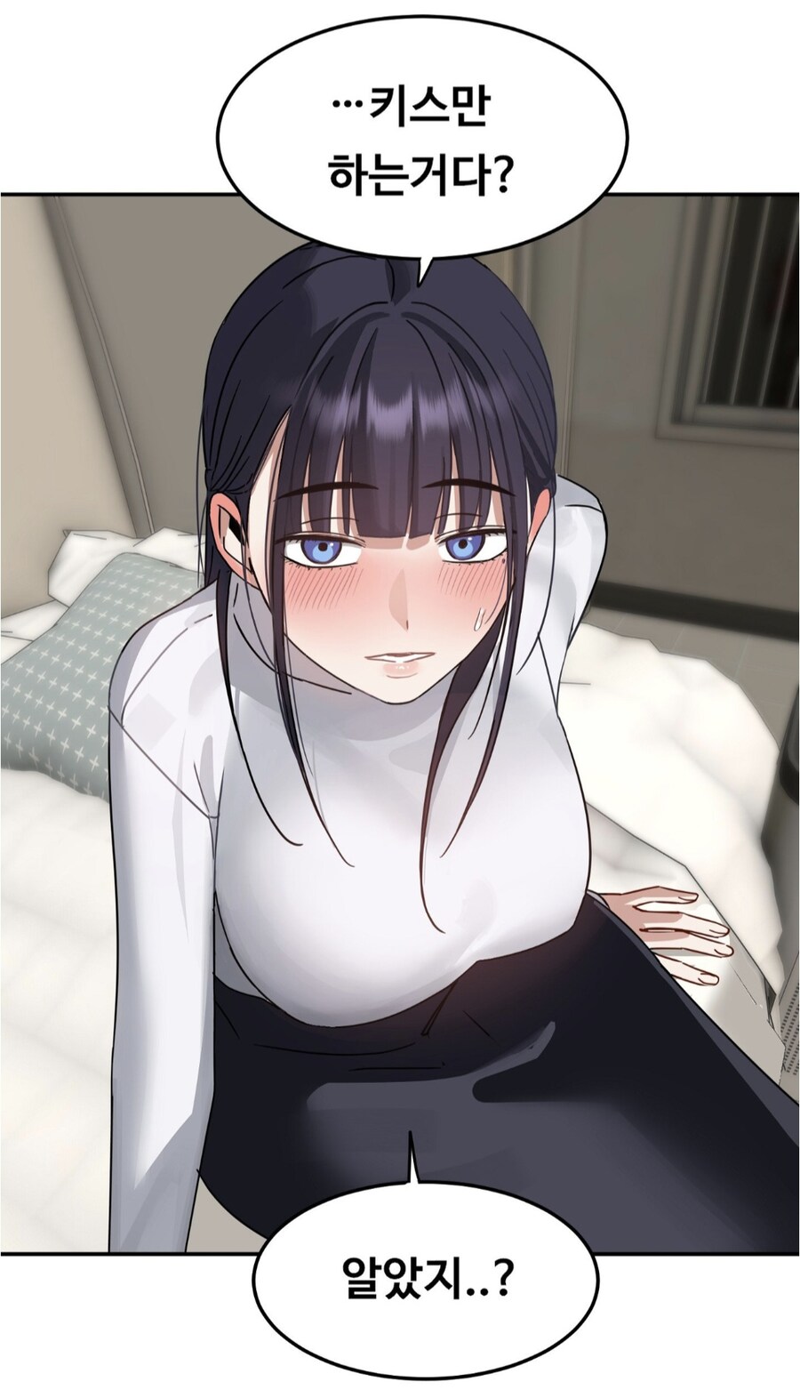 웹툰 풀컬러는..!_3.jpg