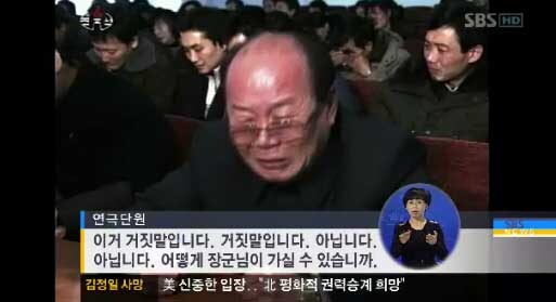 캄보디아 취업사기조차도 거르는 국적_1.jpg