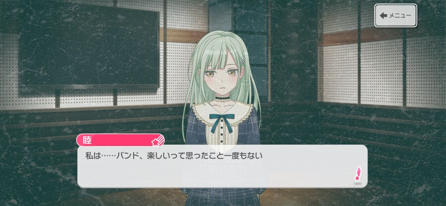 뱅드림) 라이브 2D로 보니 또 색다르네_1.png