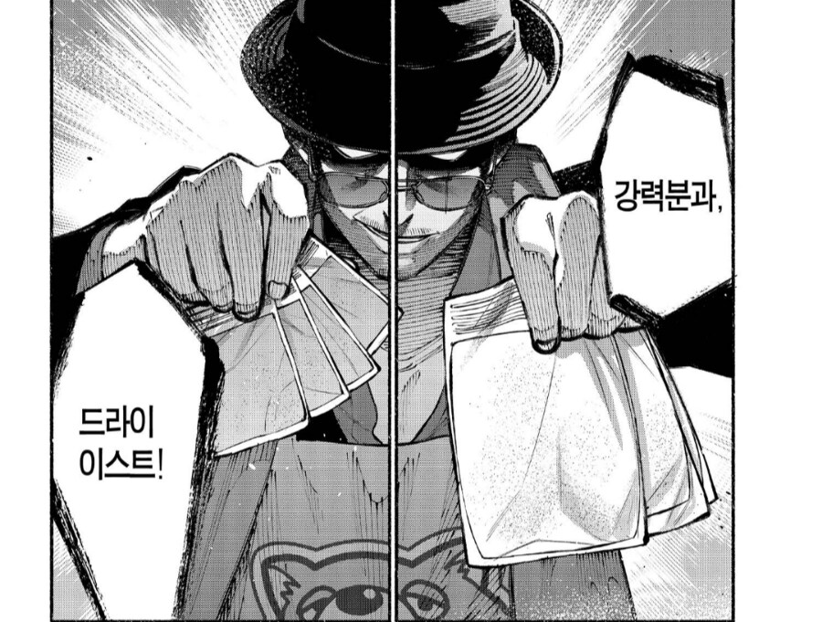 말딸)맥퀸에게 생일선물을 주는 스태맥 3인방_3.png