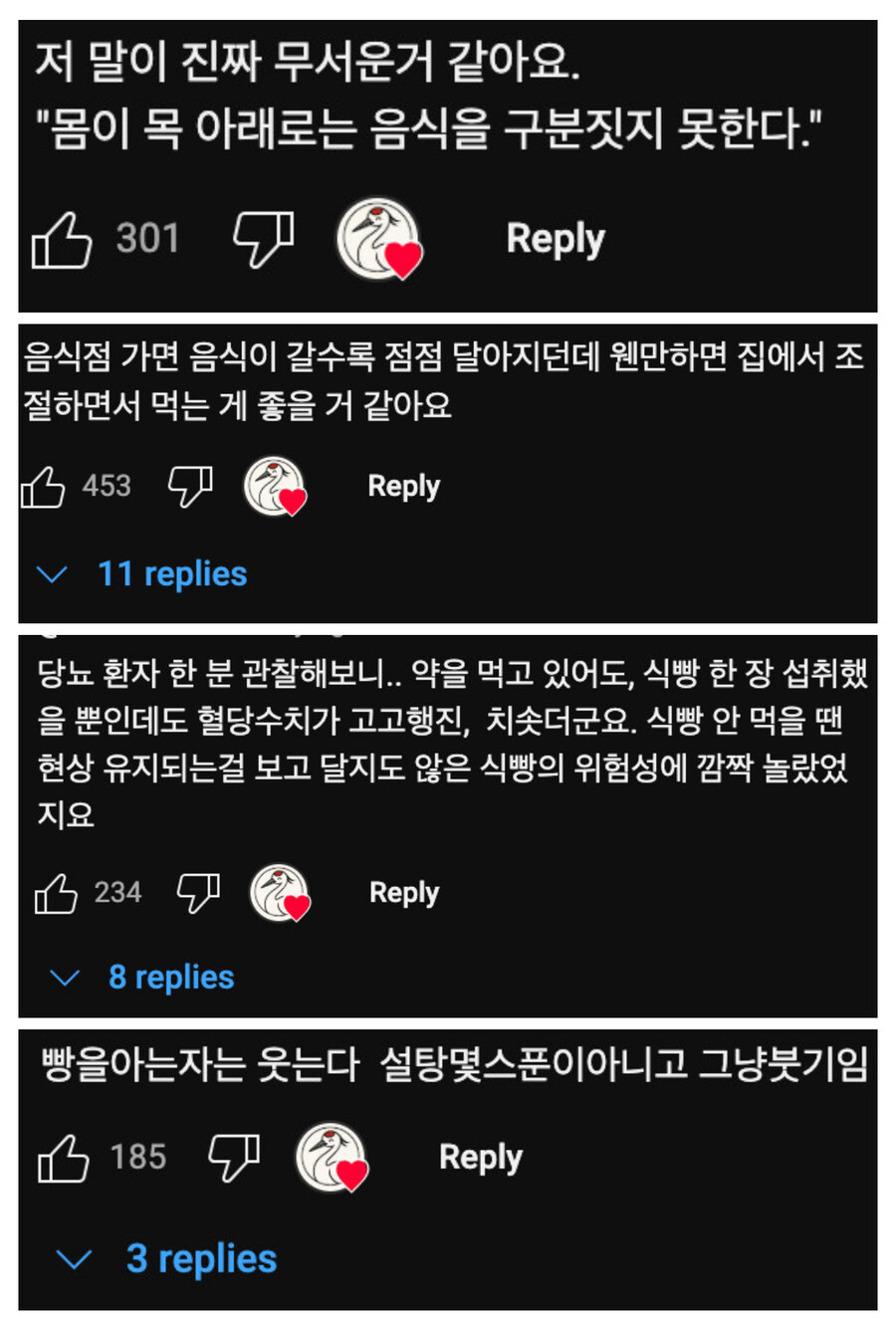 미국정부가 4억달러를 써서 WTO 입을 막은 이유_1.jpg