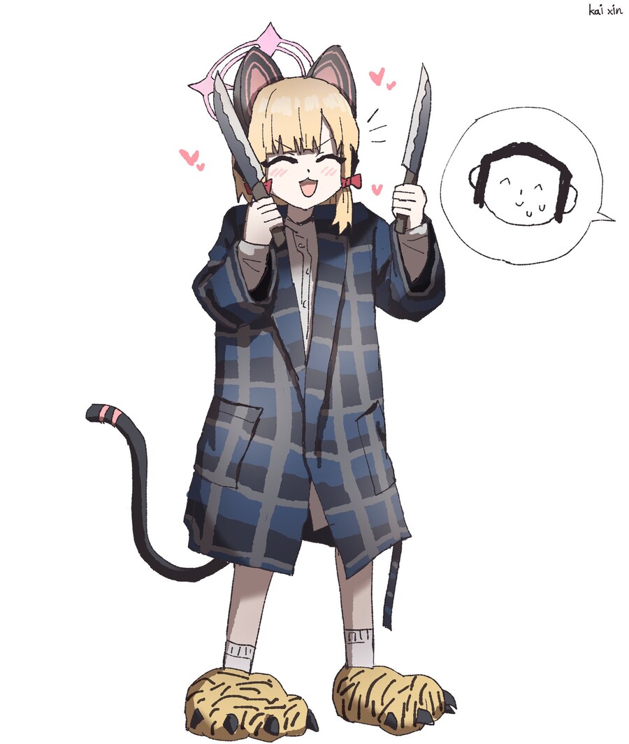 블루아카) 무기자랑하는 모모이_1.jpg