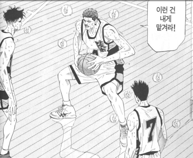 [소전2] 가늘고 길게 가고싶은 라스트볼따구 서클에서 서클원 다섯분 모집합니다._4.png