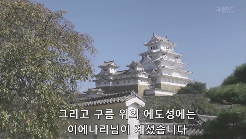일본 역사상 최강의 정력남_1.jpg