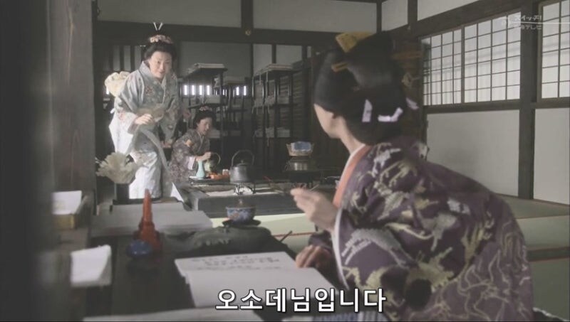 일본 역사상 최강의 정력남_12.jpg