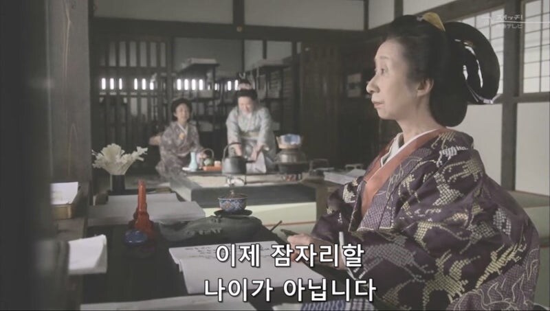일본 역사상 최강의 정력남_15.jpg