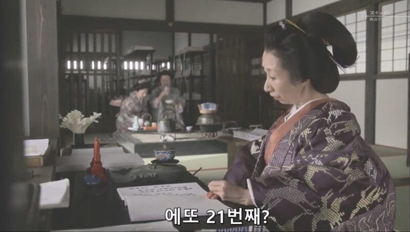 일본 역사상 최강의 정력남_17.jpg