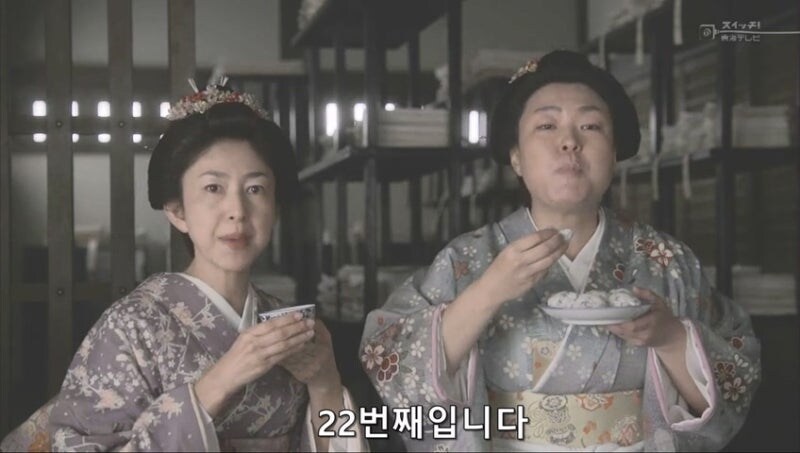 일본 역사상 최강의 정력남_18.jpg