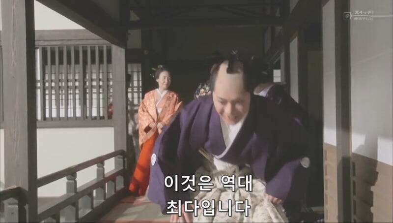 일본 역사상 최강의 정력남_26.jpg