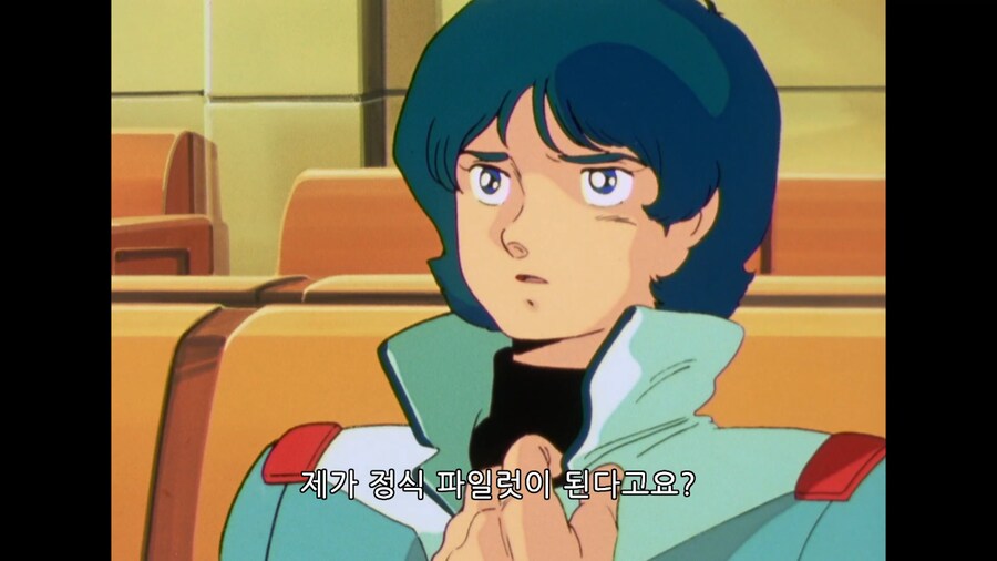 건담) 카미유가 은근 싫어하는거_1.png