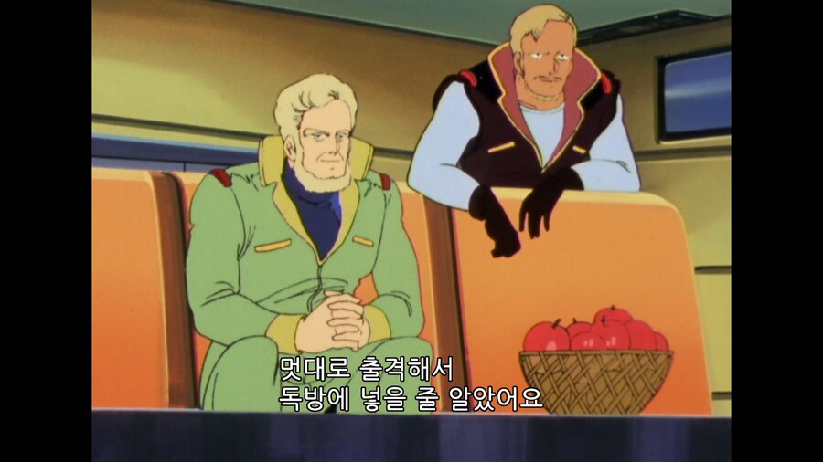 건담) 카미유가 은근 싫어하는거_2.png