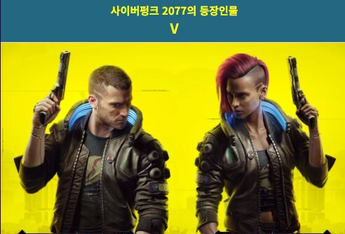 사펑) 엣지러너 보면 게임 유저들이 느끼는 점이_1.png