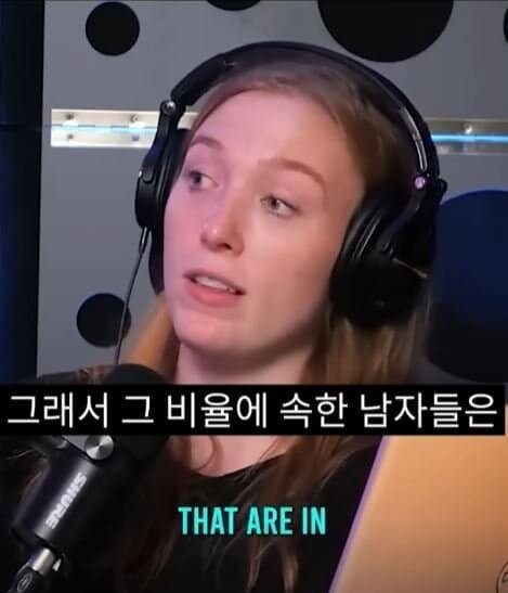 현대 연애시장의 현실_5.jpg