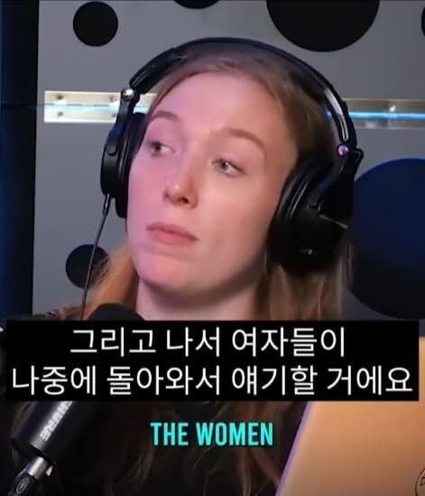 현대 연애시장의 현실_7.jpg