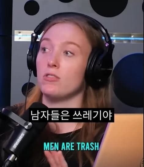 현대 연애시장의 현실_8.jpg