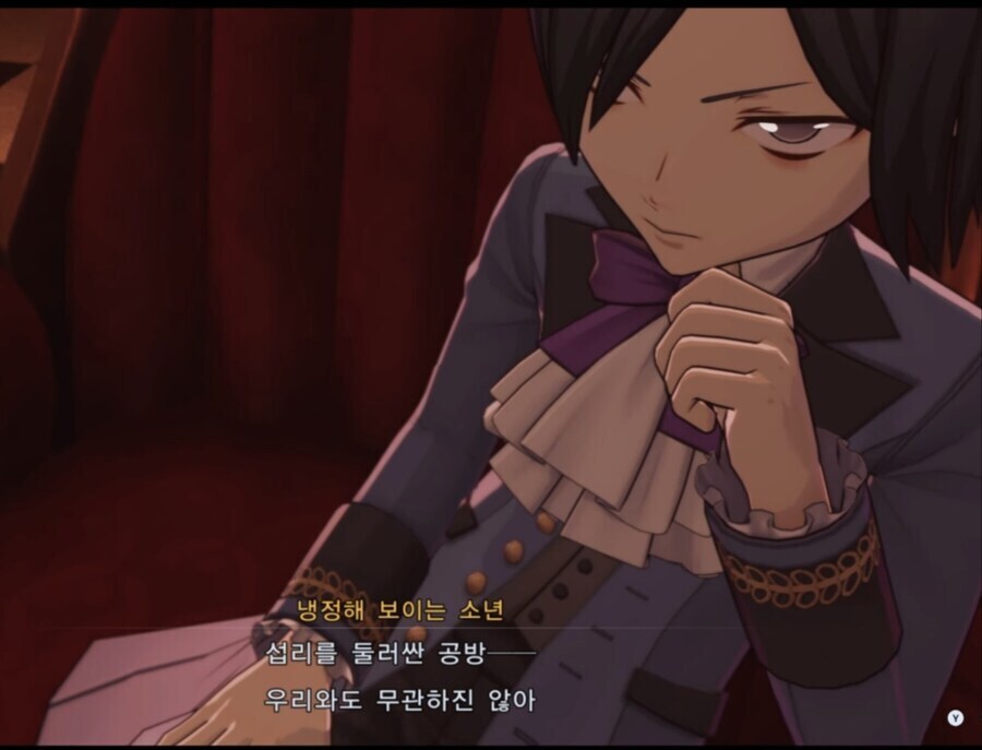 디지몬)이번작 스사노오몬 스토리_1.jpg