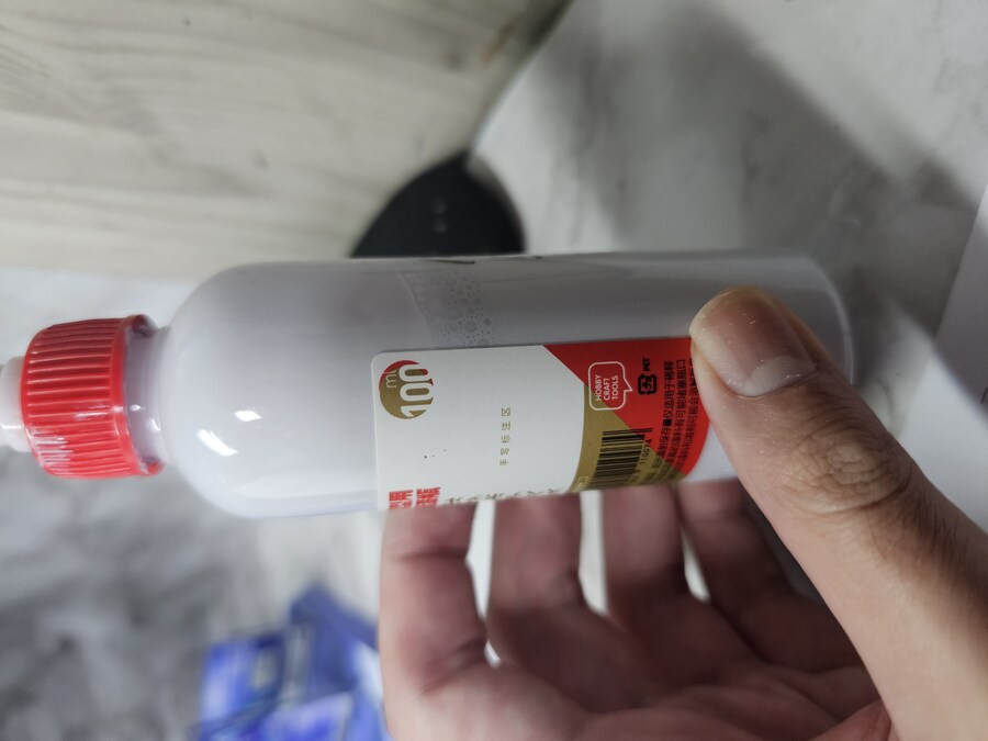 메빌 손 수리_5.jpg