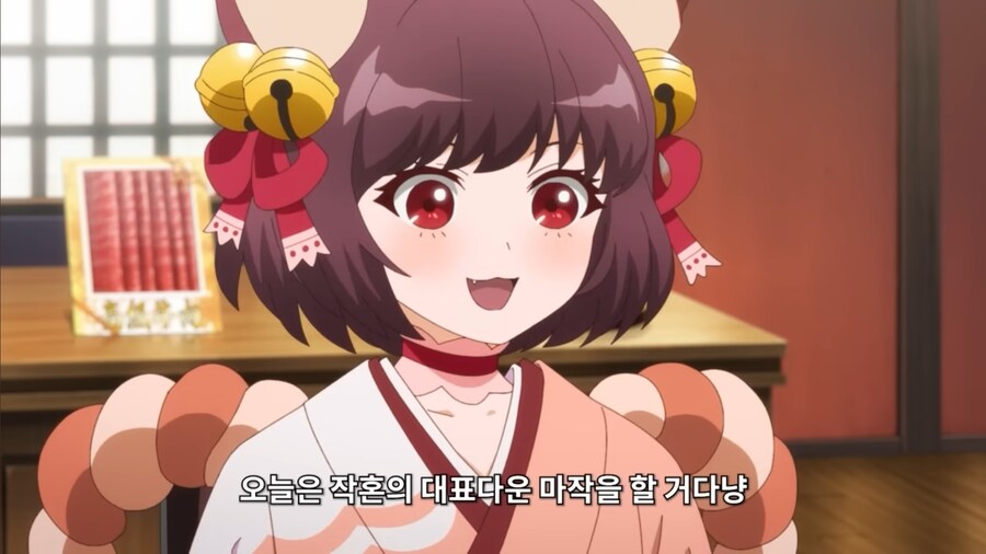 작혼 콜라보 걍 애니를 만들었네_3.jpg