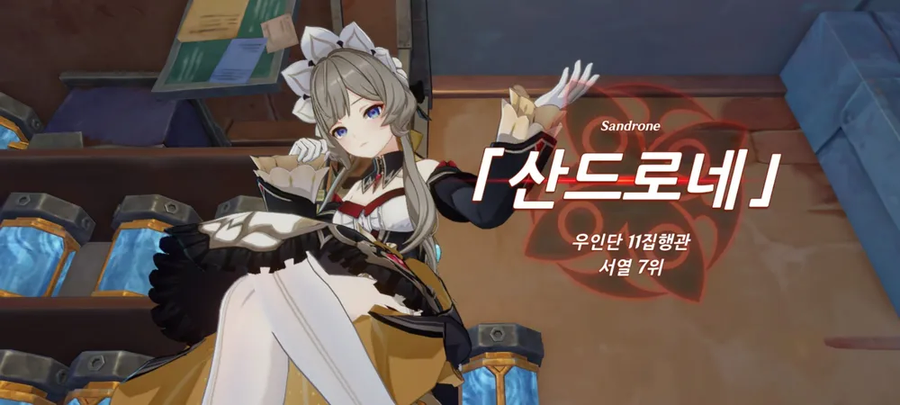 원신)공식에서 대놓고 잘못 부르는 캐릭_1.webp