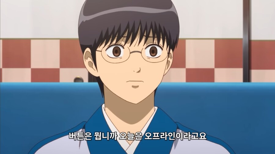 작혼 콜라보 걍 애니를 만들었네_7.jpg