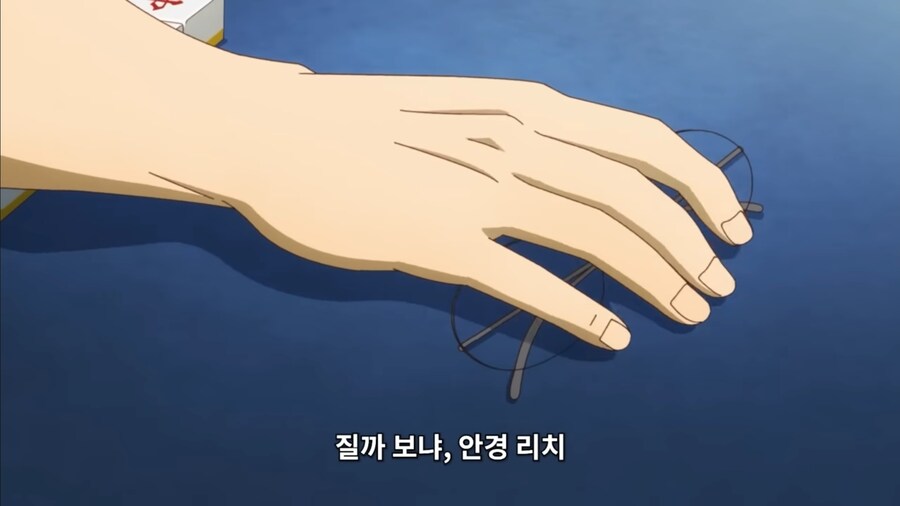 작혼 콜라보 걍 애니를 만들었네_9.jpg