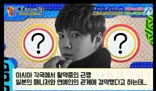 한국 일본 연예인 매니저 차이_1.jpg