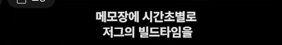 어떤 유튜버가 진짜로 빌런이 되어버린 이유_6.jpg