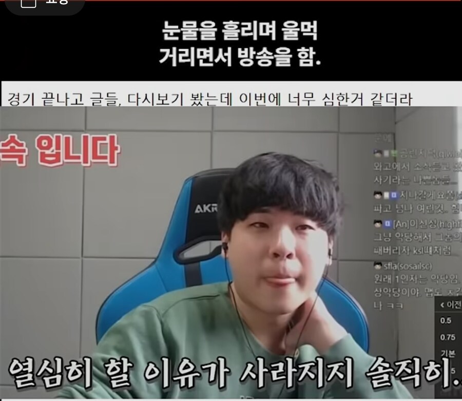 어떤 유튜버가 진짜로 빌런이 되어버린 이유_8.jpg
