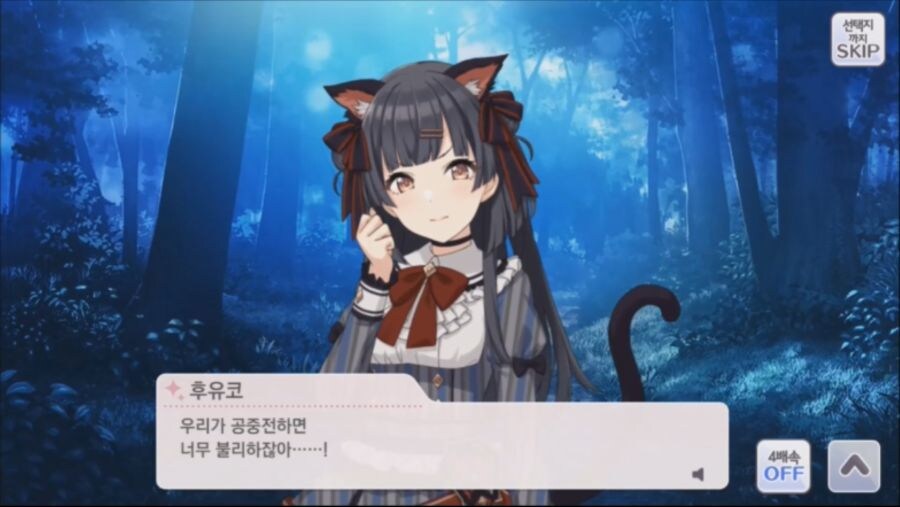 디지몬)이 대사를 본 나의 심정_2.jpg
