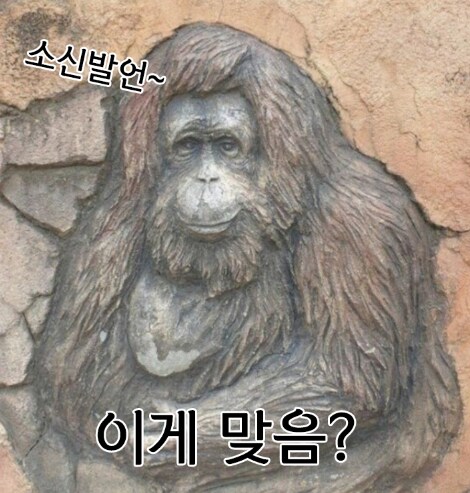 내가 북유게서 가장 보기 싫은 소리_1.png