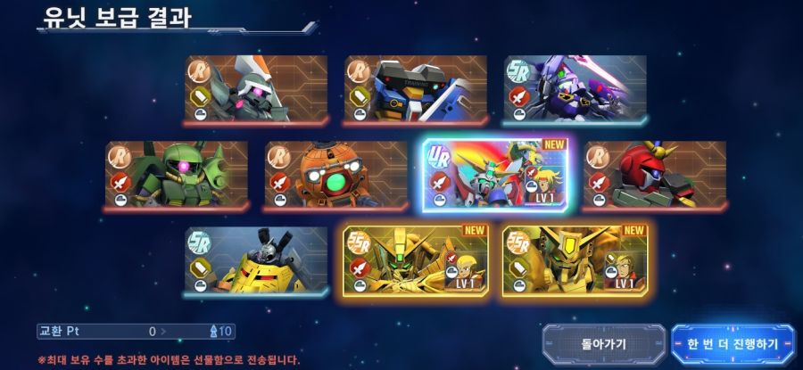 무과금러의 6만돌 후기_2.jpg