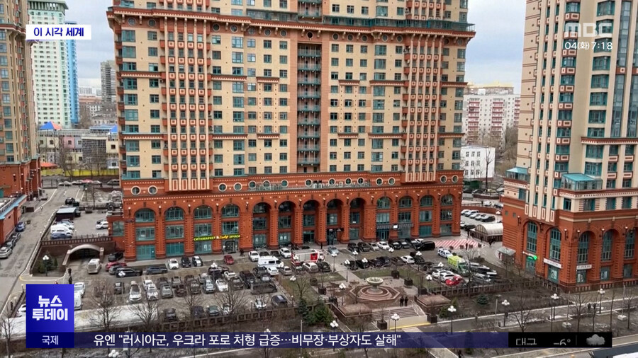 공산권 및 옛 동구권 사람들이 한국 오면 친근감 느끼는 이유_4.jpg