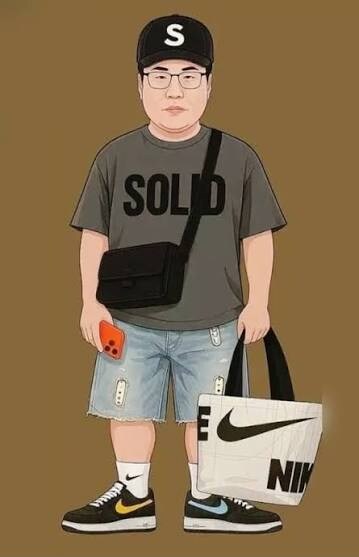영포티 비하 의도에서 약간 모순되는 부분_1.jpg