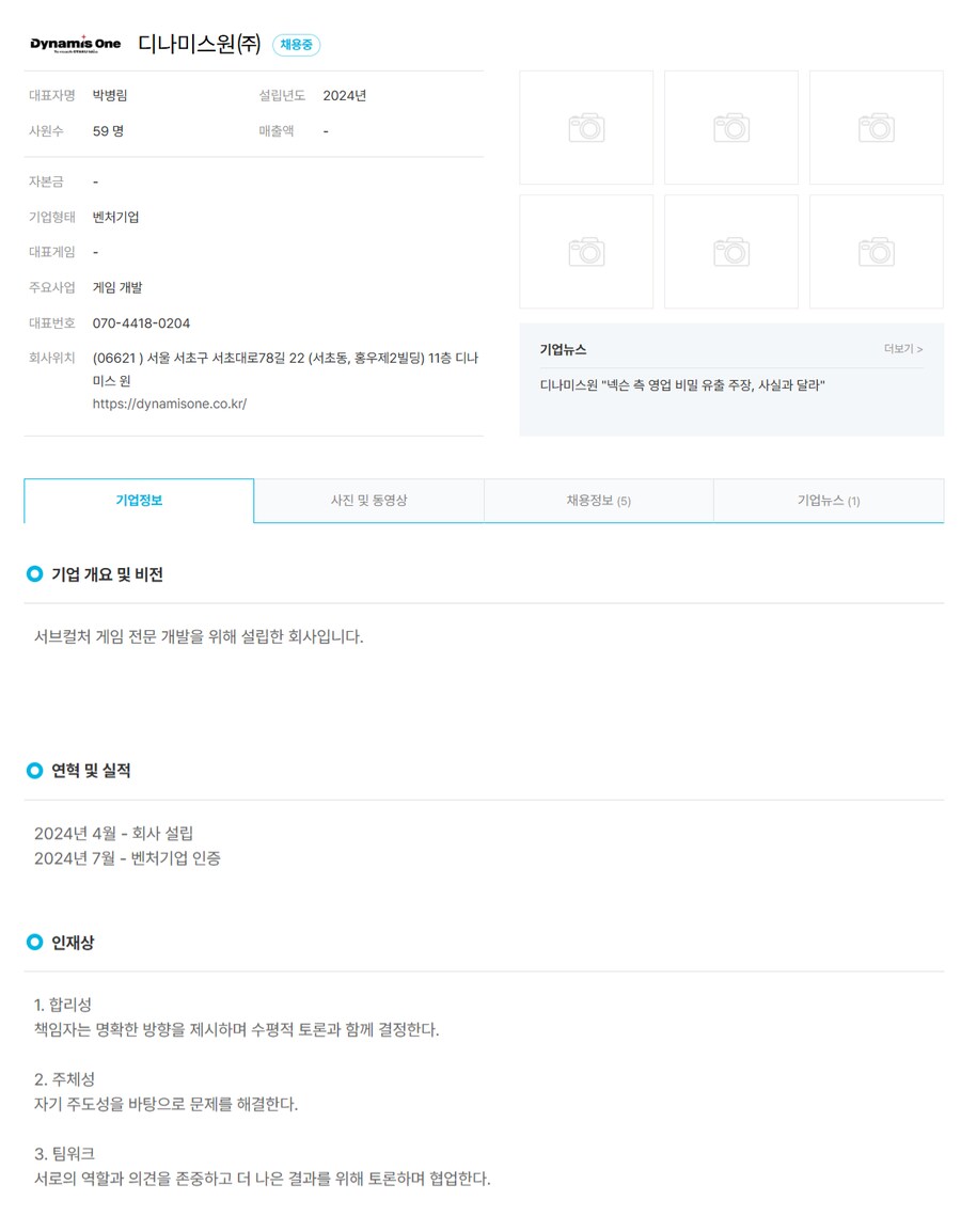 의외로 프로젝트 KV에 대해 많이들 오해하는 것_2.png