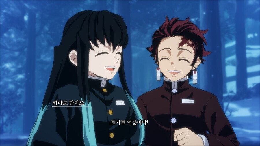 귀멸) 귀멸의 칼날 커플링 중 은근 논쟁이 큰 커플링_2.jpg