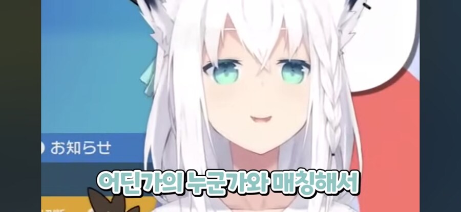 버튜버)오랫만에 보이는 (구)후부키_1.jpg
