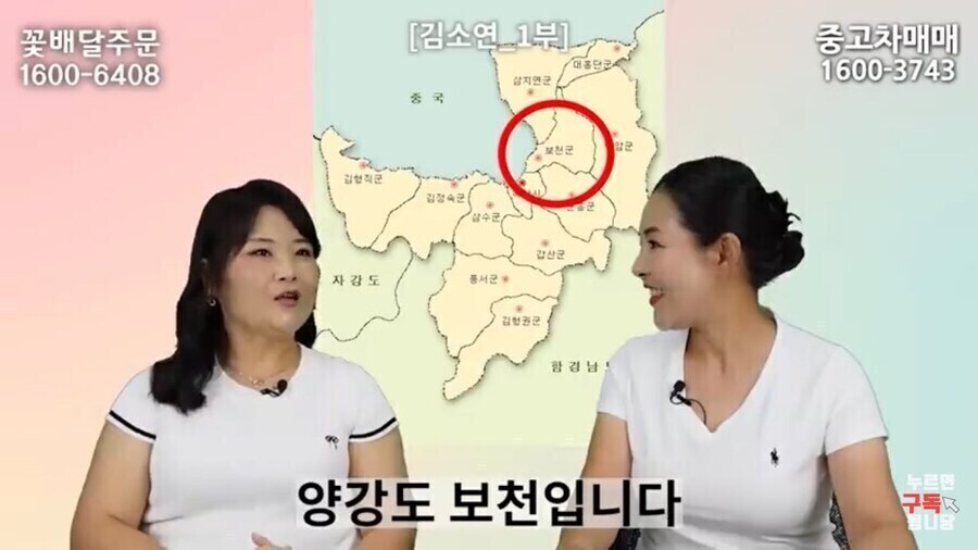 ??? : 한국 겨울? 솔직히 따뜻하긴 해요_2.jpg